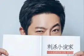 郭京飞，请继续“不要脸”地演下去！他还在吴京身边演过照片图片