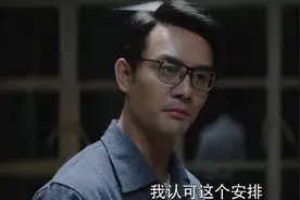 爱上刘亦菲干爹的杨采钰，和《大江大河2》王凯演恋人：要毁剧？图片