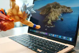 终于去掉大黑边了？苹果多款Mac产品曝光：屏占比大幅提升图片