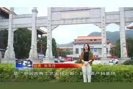 莆田市仙游县榜头镇：悠悠古镇 人文深厚图片