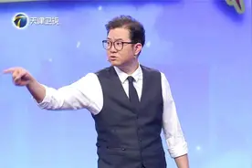 再组家庭出现裂痕，赵川：不要争是非对错图片