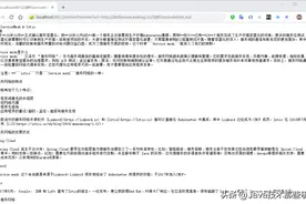 推荐一个文件文档在线预览系统，号称Github最强图片