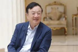 任正非：向上捅破天，向下扎到根 | 长江读书311期图片