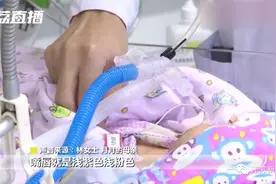 两个月大女婴住进ICU，只因被子盖得不对！家长警惕图片