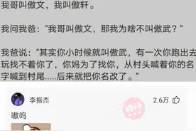 神回复：在读大专生，和对象发生了两次关系怀孕了，我该怎么办？图片