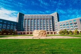 重磅！北京石油化工学院2020年全日制本科招生章程正式发布图片