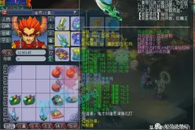 梦幻西游：不败10月服战后加盟珍宝阁，文哥当年的第1神佑刀回家图片