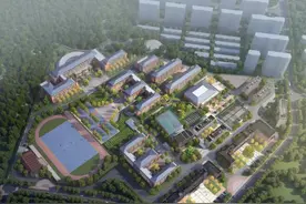 3年约投资1.76亿！泰顺这所学校有大变化，效果图曝光图片