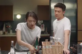 看完《三十而已》，我才发现“水”都有鄙视链图片