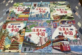 国产原创绘本买哪家？这五套国风又好看，激发孩子的自豪感图片