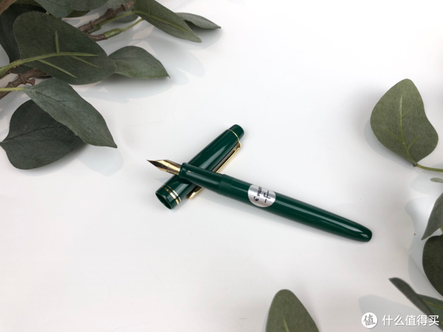 钢笔笔盖松了怎么办