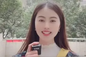 寒门女博士相宜，学历造假？日涨粉500万？整容卖人设？图片