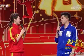 央视国庆音乐晚会有4位主持人大赛选手轮流来试水，表现可圈可点图片