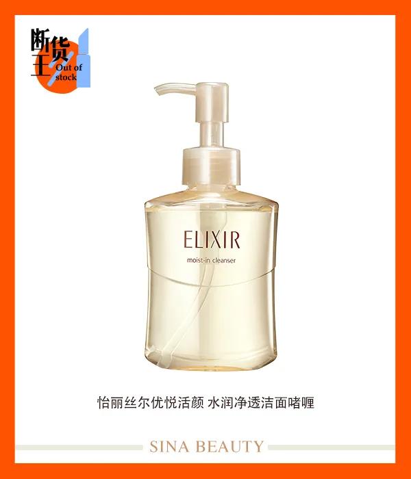 感受到爱意了吗？这些大牌七夕限定款已经偷偷上市了