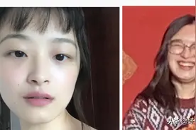 淦！原来上班真的会让人变丑图片