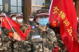 武汉人民七送吉林支援湖北医疗队，这些场景，见证骨肉亲情图片