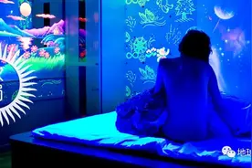 什么是“台湾爱情旅馆”？| 地球知识局图片