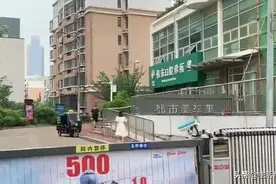 小区地下车库“变身”洗车场，业主维权遭“踢皮球”图片