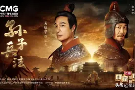 兵圣孙武是否只会纸上谈兵？吴楚第一大战豫章之战帮你解开谜团图片