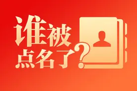 扎根海岛27年 浙江这位体育老师获评全国教书育人楷模图片