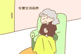 为啥越来越多老人，选择做“甩手掌柜”不愿意帮忙带娃？原因扎心图片