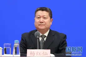 企业名称自主申报 免费开放企业名称数据查询图片