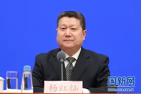 企业名称自主申报 免费开放企业名称数据查询图片