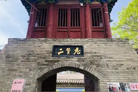 潞州八里二贤庄，单雄信的故居，来此重温隋唐时期的英雄故事图片