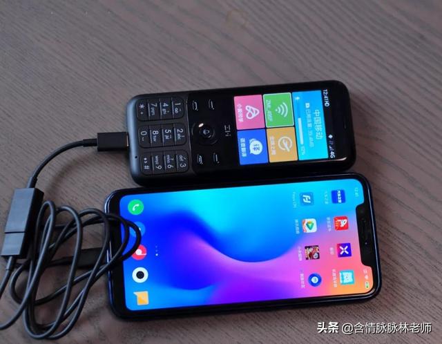 万能备机，ZMI 旅行助手Z1了解一下呗？