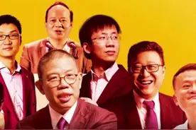 胡润百富榜，粤东上榜人数处于领先，粤西上榜人数不到粤北一半图片