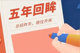 巾帼心向党 奋进新时代｜锡林浩特妇女工作成绩单图片