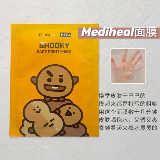 05后女生变美低成本护肤，一周颜值不翻倍来打我！（附步骤）