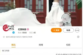 突然！福州这家店人去楼空！涉及金额或超40万图片