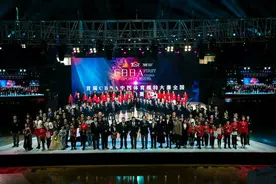 首届CBBA中国体育模特大赛全国总决赛落幕图片