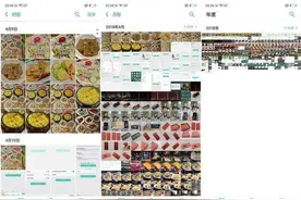 微信发图但照片太多难查找？OPPO开放相机搜索，找照片so easy图片