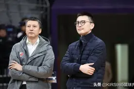 变革！杨鸣接任辽篮主教练，换帅或只是信号，成绩不好就重建图片