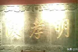 为何清朝皇陵被盗严重，而明朝皇陵却保存比较完好图片