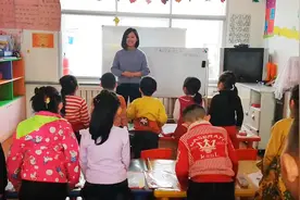 幼儿速算教程：百以内加减法技巧方法1和9的奥秘（上）视频封面