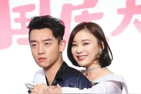 “马甲女王”袁姗姗劲爆情史大揭秘图片