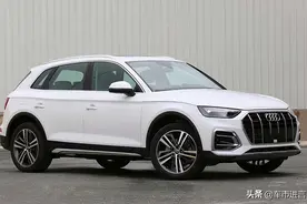 为什么不推荐购买奥迪Q5L?图片