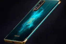 OPPO Find X2 英雄联盟 S10 限定版官宣：全球限量3000台图片