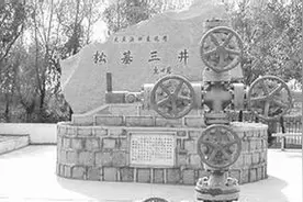 一字之差! 日本在东北找了14年花费数百万美元, 没找到大庆油田图片