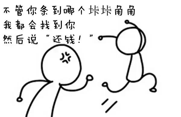 在四川，这些字认识两个就算你牛！