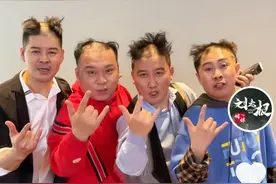赵本山徒弟又惹争议！头发中间剃条沟造型怪异，被指为博眼球太俗图片
