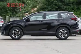 长安CS75plus与本田CR-V，销冠之争，谁的产品力更强？图片