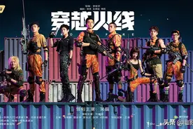 吴磊发文18小时，《穿越火线》团队仅一人回应：利益面前无朋友图片