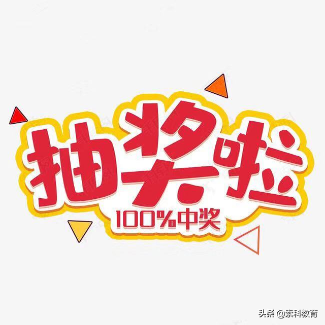 史上最全的高中生物知识点，一定要看