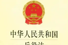 重要消息！兵役法要改了图片