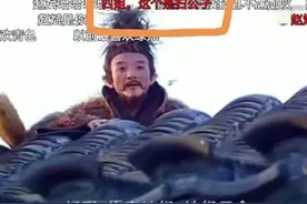 《欢天喜地七仙女》回忆杀！好好的童年阴影，看一眼弹幕却笑抽了图片