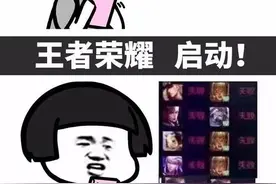 蘑菇头表情包图片